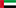 Birleik Arap Emirlikleri Haritas
