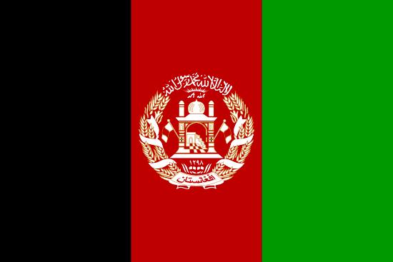 Afganistan Bayra, Afganistan Bayrak Resmi