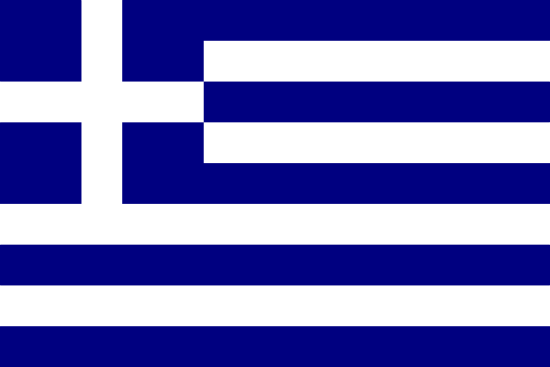 Yunanistan Bayra, Yunanistan Bayrak Resmi