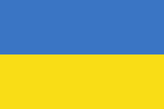 Ukrayna Bayra, Ukrayna Bayrak Resmi