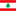 Lübnan Haritası