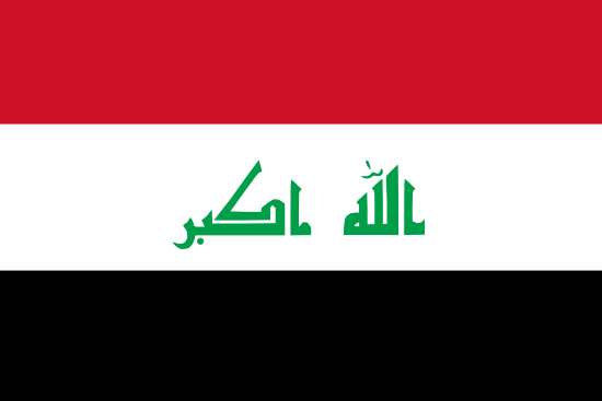 Irak Bayra, Irak Bayrak Resmi