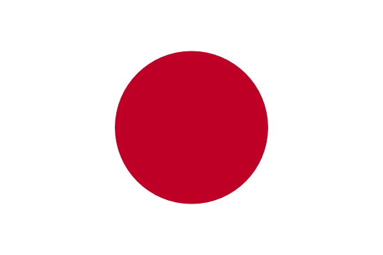 Japonya Bayra, Japonya Bayrak Resmi