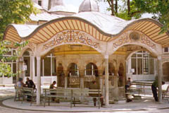 Sokullu Mehmet Paa adrvan