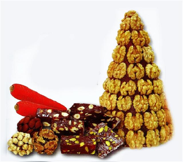 Cezerye Tarifi Cezerye