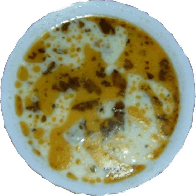 Doğaba Tarifi Doğaba