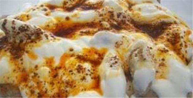 Galacoş Tarifi Galacoş