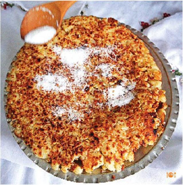 Hmerim (Kutludn Usul)