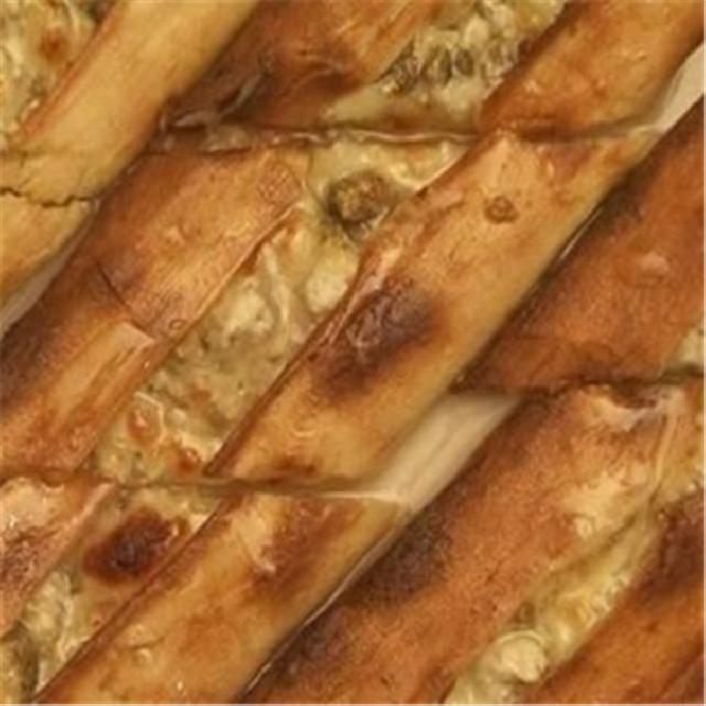 Þerbetli Pide Tarifi Þerbetli Pide